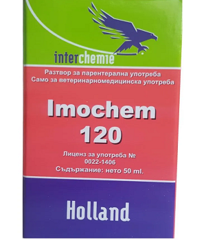 Imochem 120 Injection